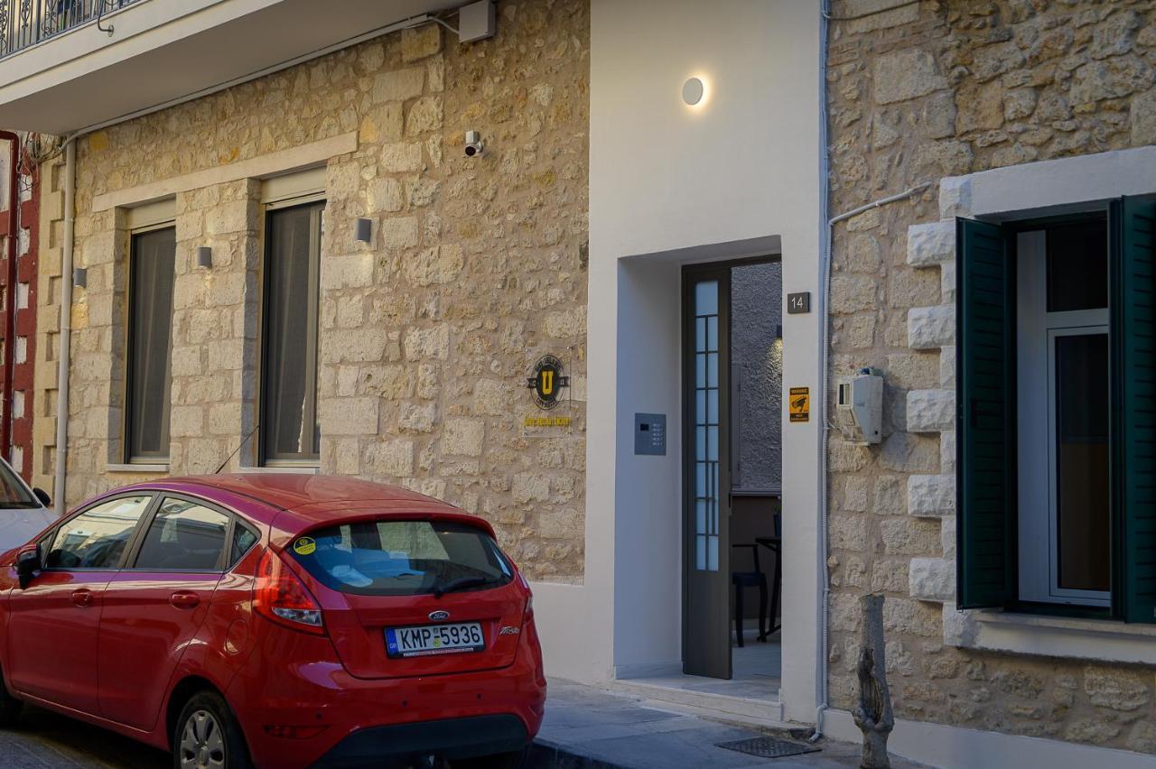 Uni Island - City Center Suites Ηράκλειο Κρήτης Εξωτερικό φωτογραφία